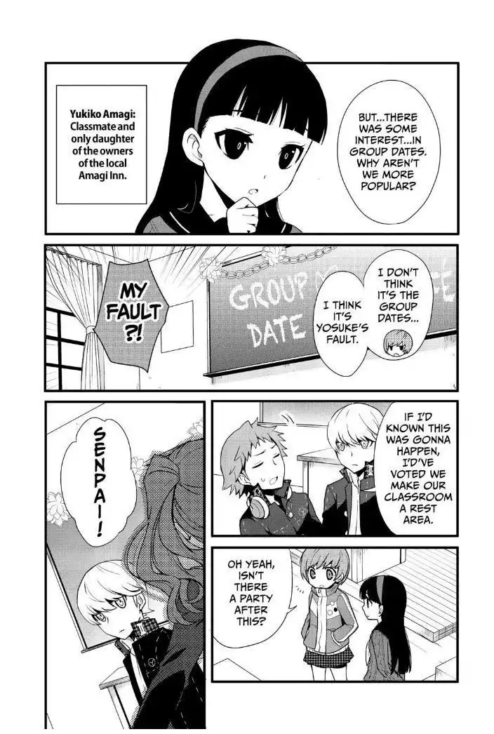 Persona Q - Shadow of the Labyrinth - Side: P4 Chapter 1 19